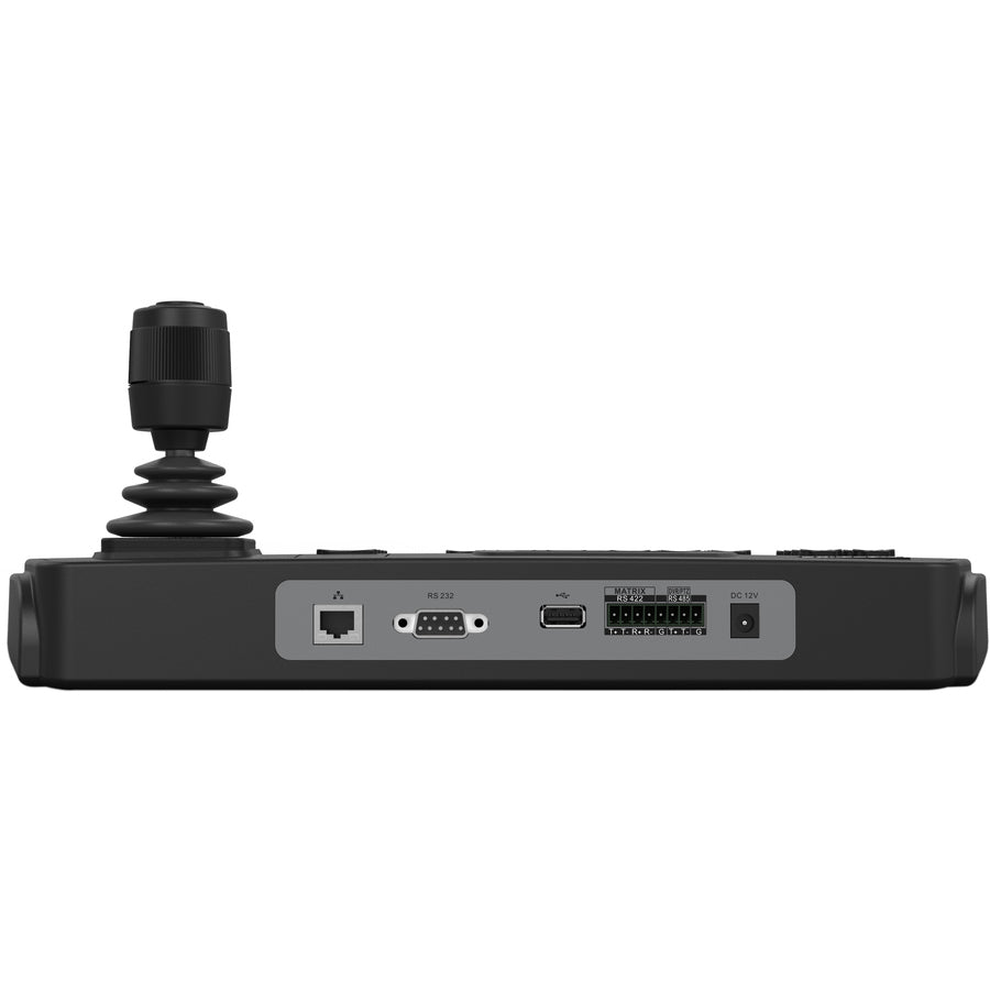 Hikvision DS-1200KI Network Keyboard