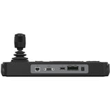 Hikvision DS-1200KI Network Keyboard