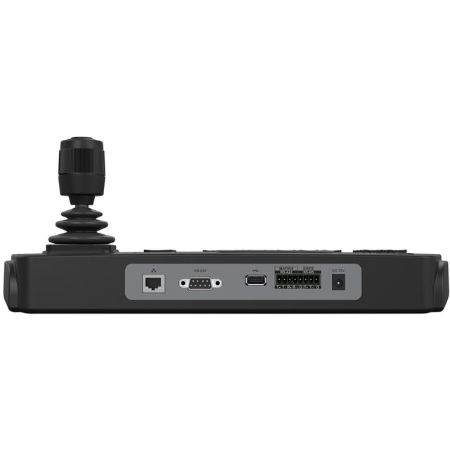 Hikvision DS-1200KI Network Keyboard