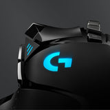 Souris de jeu haute performance Logitech G502 HERO