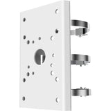 Hikvision DS-PRB-1200 Pole Mount for Radar - White