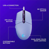 Logitech G203 Gaming Mouse