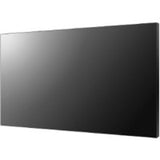 Hikvision 55-inch 1.8mm LCD Display Unit