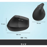 Souris ergonomique verticale Logitech Lift Left (graphite)