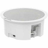 Hikvision DS-QAZ0206G1-S Ceiling Mountable Speaker - 6 W RMS - White